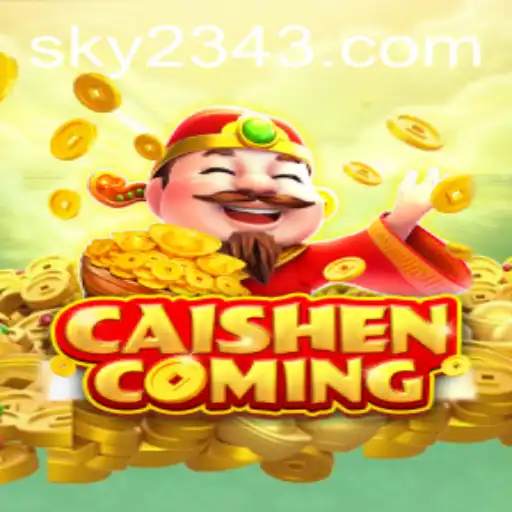 CAISHENCOMING: Dive into the World of Fortune and Luck